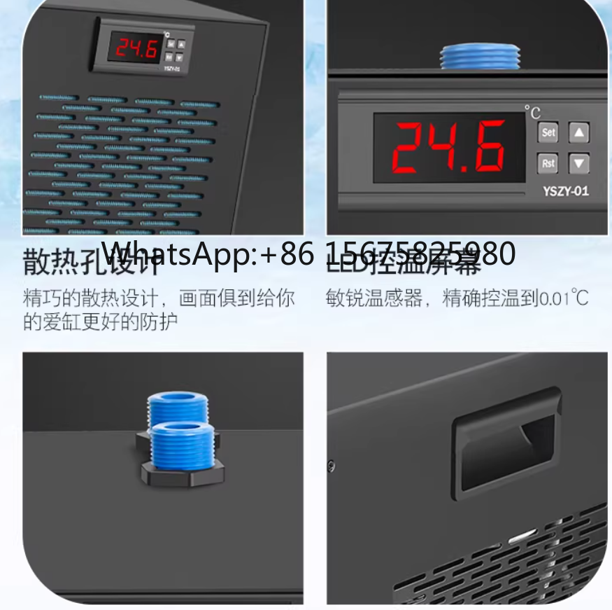 Marine Aquarium Temperature - Enfriador de Acuario Pequeño de 600W