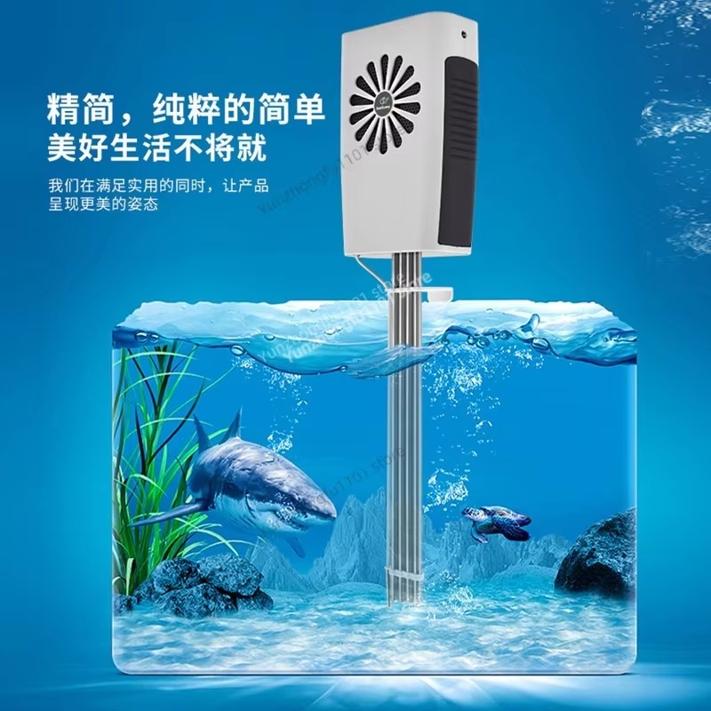 Enfriador de Acuario Semicondu - Marine Aquarium Temperature reseña y precio